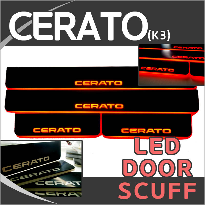 [ All New Cerato K3 auto parts ] All New Cerato K3 LED Door Scuff Made in Korea